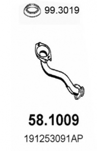 Трубка ASSO 58.1009
