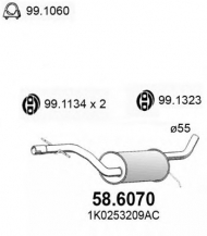Амортизатор ASSO 58.6070