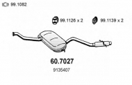 Амортизатор ASSO 60.7027