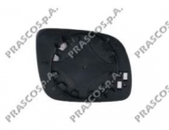 Зеркальное стекло PRASCO SK3207514