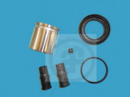 Ремкомплект AUTOFREN SEINSA D41173C