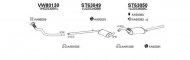 Глушитель VENEPORTE 630142
