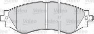 Комплект тормозных колодок VALEO 598361