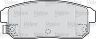Комплект тормозных колодок VALEO 598831