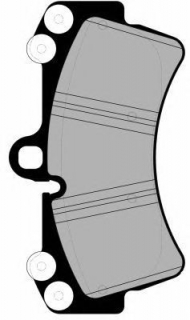 Комплект тормозных колодок Brake ENGINEERING PA1559