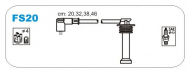 Комплект электропроводки JANMOR FS20