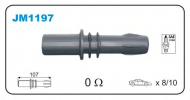 Вилка JANMOR JM1197S