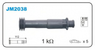 Вилка JANMOR JM2038