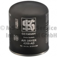 Патрон KOLBENSCHMIDT 50014268