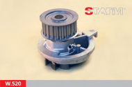 Насос STATIM W.520