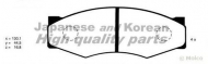 Комплект тормозных колодок ASHUKI N009-16