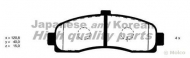 Комплект тормозных колодок ASHUKI N009-70J