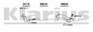 Глушитель KLARIUS 720958U