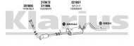 Глушитель KLARIUS 820117E