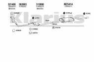 Глушитель KLARIUS 600821U