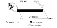 Амортизатор ERNST 600033