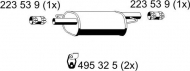 Амортизатор ERNST 177092