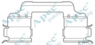Комплектующие APEC braking KIT1035