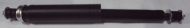 Амортизатор MAYSAN MANDO N6210314