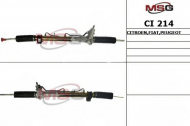 Привод MSG CI 214