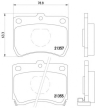 Комплект тормозных колодок HELLA PAGID 8DB 355 005-741