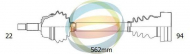 Вал ODM-MULTIPARTS 18-211200