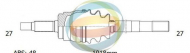 Вал ODM-MULTIPARTS 18-226081
