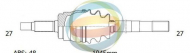 Вал ODM-MULTIPARTS 18-226071