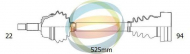 Вал ODM-MULTIPARTS 18-211350
