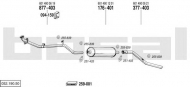 Глушитель BOSAL 052.190.50