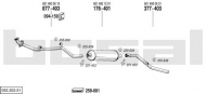 Глушитель BOSAL 052.202.51