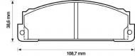 Комплект тормозных колодок BENDIX 571463B