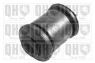 Подвеска QUINTON HAZELL EMS8089