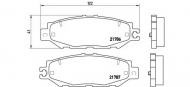 Комплект тормозных колодок BREMBO P 83 036