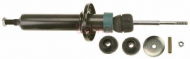 Амортизатор GABRIEL G51228