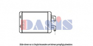 Теплообменник AKS DASIS 119100N