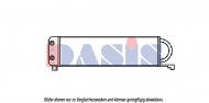 Теплообменник AKS DASIS 126140N