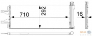 Конденсатор HELLA 8FC 351 301-661