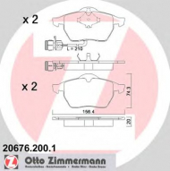 Комплект тормозных колодок ZIMMERMANN 20676.200.1