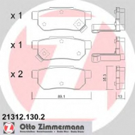 Комплект тормозных колодок ZIMMERMANN 21312.130.2