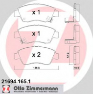 Комплект тормозных колодок ZIMMERMANN 21694.165.1