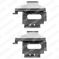 Комплектующие DELPHI LX0369