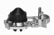 Насос MAGNETI MARELLI 350981661000