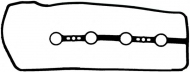 Прокладкa REINZ 71-53574-00