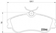 Комплект тормозных колодок PAGID T5131