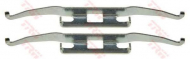 Комплектующие TRW PFK407