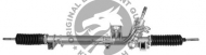 Привод QH Benelux QSRP712