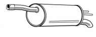 Амортизатор WALKER 22912