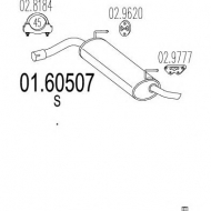 Амортизатор MTS 01.60507