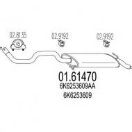 Амортизатор MTS 01.61470